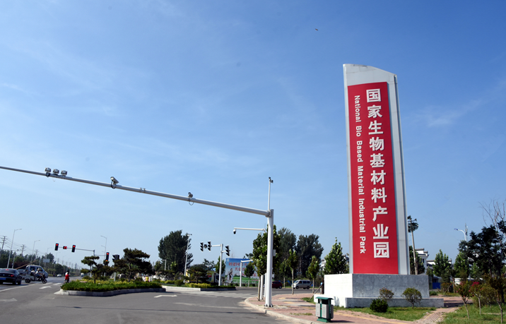 濮阳市生物基材料产业集群