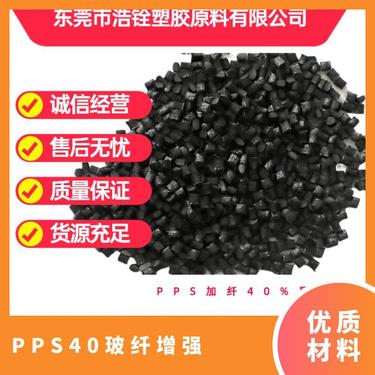 生物基材料企业全景图谱 创新驱动绿色未来的核心力量