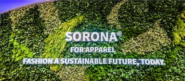 sorona&reg;生物基材料全维度解决方案