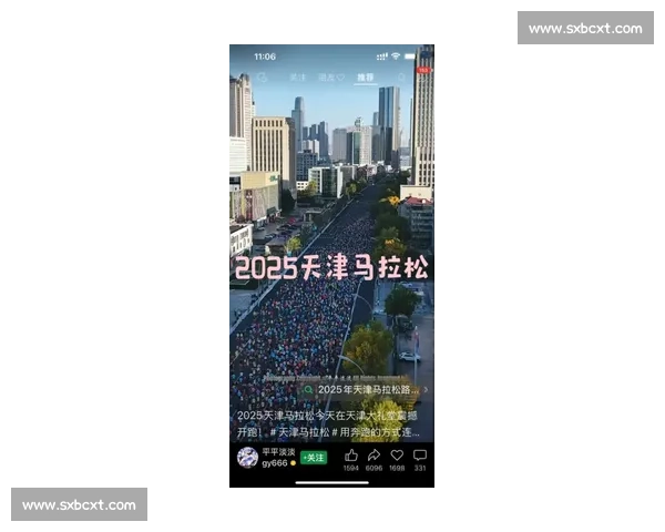 2025 天津马拉松落幕：3.3 万跑者燃动津城，报名数创新高